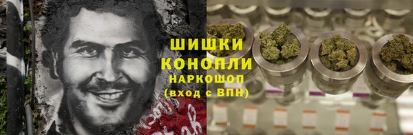 mdpv Абинск