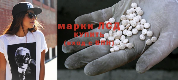 метадон Абдулино