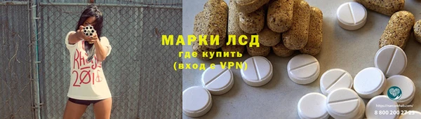 mdpv Абинск