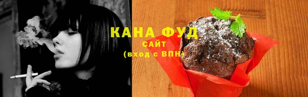 метадон Абдулино