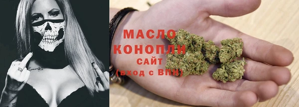 кокаин VHQ Абаза
