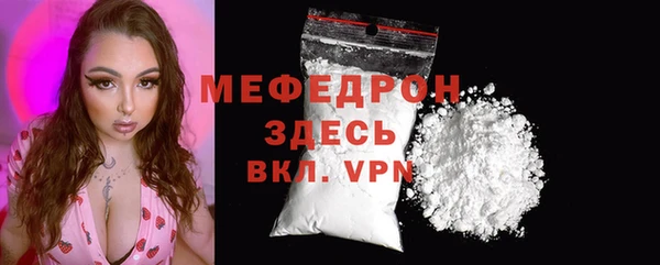 кокаин VHQ Абаза