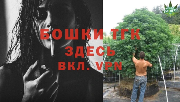 кокаин VHQ Абаза