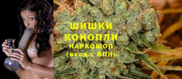 кокаин VHQ Абаза