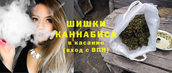mdpv Абинск