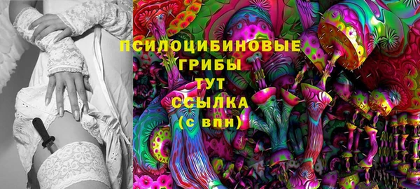 mdpv Абинск