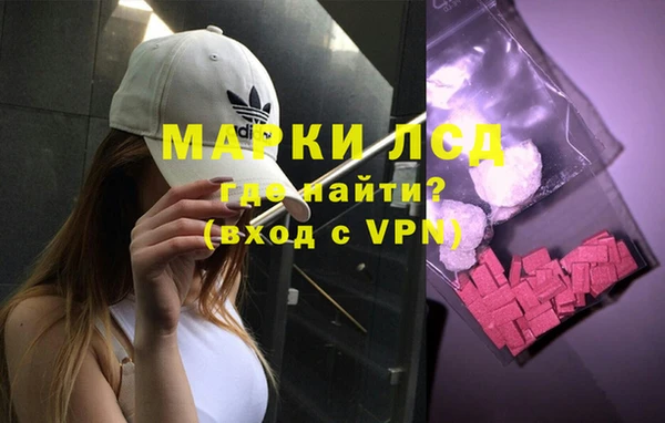 mdpv Абинск